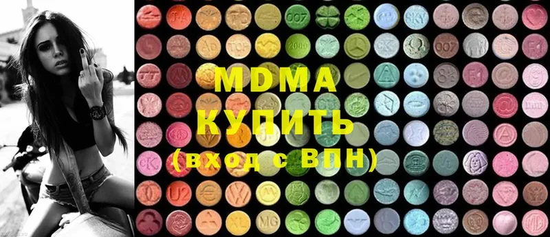 MDMA кристаллы  blacksprut ссылка  Поворино 